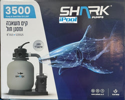 משאבת חול SHARK 3500