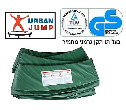 מגן קפיצים לטרמפולינה 10 פיט 3.05 מטר 28 מ"מ פרימיום URBAN JUMP