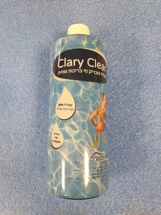 מצליל נוזלי אמריקאי -  Clary Clear