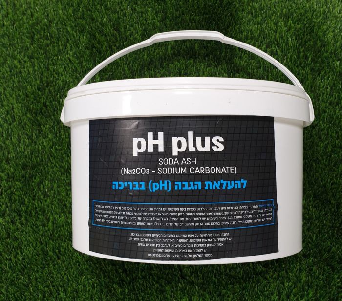 אבקת pH+ להעלאת ה-pH בבריכה - 1 ק"ג